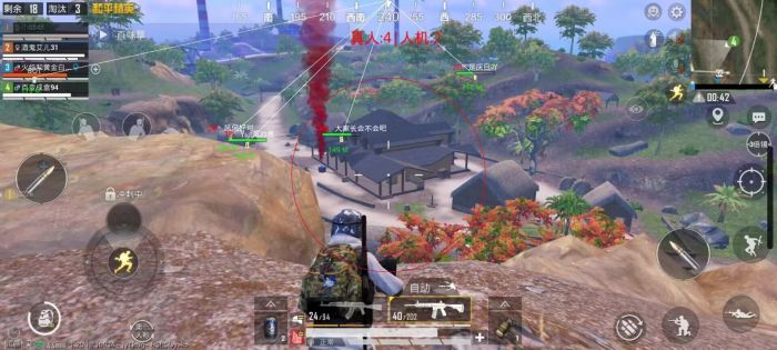 辅助设置和平精英怎么设置（新手键位设置和平精英怎么设置）